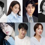 [<b>신민아</b>] <b>신민아</b> 김우빈 드라마 기대됨 우리들의 블루스