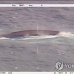 해경 함정, 선원 9명 실종 <b>독도</b> 사고해역 도착…수색·구조 돌입