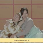 [모두드루와] 트와이스 6주년 브이앱 <b>개황</b>당하다