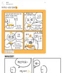 제주도에만 있는 문화