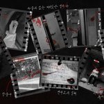 [세븐틴] <b>시유</b>라는 그사람