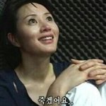 [눈물난다] 얼떨결에 안쓰러운 <b>눈빛</b>을 받은 면접 후기 들어볼래.....