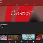[세븐틴] 세븐틴 공식 너튭 <b>구독자</b>수 700만달성