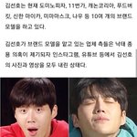 [모두드루와] 서로 사과하고 <b>합의</b>봤으면 끝임