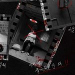 [세븐틴] <b>시유</b>라는 사람이