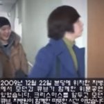 [BTOB] 헐 2009년의 호원라인 영상