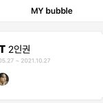 [NCT<b>칠</b>프] 지금 버블 이렇게 쓰고있는데