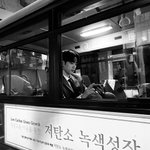 <b>진영</b>이들은 노래도 잘부르고 연기도 잘하나봐