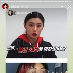 ㅋㅋㅋㅋㅋㅋ아 아이키 개귀엽다