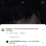 윈터 <b>새비지</b> 처음 파트 외국인들이 볼땐