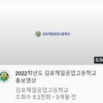 [스키즈] ㅅㄷ) 아니 이게 왜 내 알고리즘에