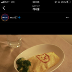 [NCT칠프] ㅅㅂ 이 <b>곰돌이</b> 뻘하게 웃기네