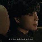 [NCT칠프] 야,, <b>진짜</b>,,, 뭐냐 이<b>사람</b>