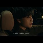 [NCT칠프] <b>낮</b>에 바다 보면 죽는다는데