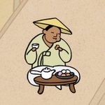 너네 후리스 뭐입고<b>다님</b>
