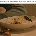 [NCT칠프] 아 과<b>몰입</b> 하다가 짹만 가면