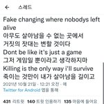 [더보이즈] 야..이것좀봐바...