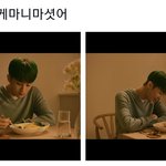 [NCT칠프] 아 과<b>몰입</b> 그게 뭔데ㅋㅋㅋ