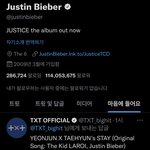 [TXT] 헐 뜨또가 좋아요 <b>누름</b>