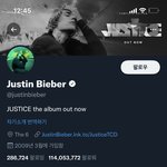 투바투 강태현 성덕이다