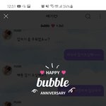 [NCT칠프] 나 입덕한지 1년됐어❤