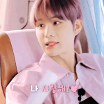 [NCT칠프] <b>사랑해</b> 하는 순간 어쩌라고!? 떠올린 나...