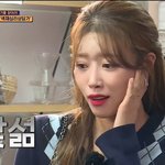 [19] 너네도 아빠가 엉덩이 <b>터치</b>?함?