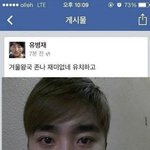 [NCT칠프] 티저 <b>재미</b>없네 유치하고