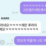 [NCT<b>칠</b>프] 이<b>정도</b>면 팈탘 ㅇㅈ?