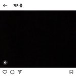 김선호 지인이라는 계정 신뢰안가는 이유