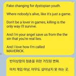 [더보이즈] 저 문장 해석본에 <b>창민</b>이 없어서