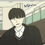 [진격의거인] <b>연혁</b> 이거 뭐야