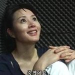 [댓글부탁해] 야 얘 이거 <b>음침</b>하지않냐? ㅋㅋㅋ
