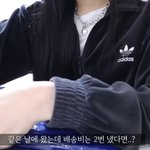 이거 졸라리 예쁘지 않냐