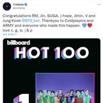 방탄이 무슨 <b>국내</b>탑임