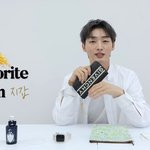 지갑에 황민현 사진 넣고다니는 윤지성