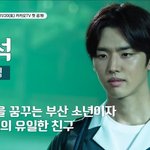 [펜타곤] 누가 대체 우리애 머리를