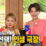 당신이 살고 싶은 삶은?