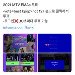 [NCT칠프] 얘들아 멍 때리면서 투표하자