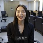 스우파에 진심인 <b>이솜</b>