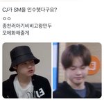 [NCT드림] ㅋㅋㅋㅈㄴ<b>윳</b><b>김</b>ㅌㅋㅋㅋ