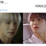 [NCT칠프] 과<b>몰입</b> 와장창 드루와