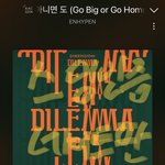 [엔하이픈] <b>엔진</b> 제발 스밍 돌리자