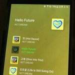 [NCT드림] 쉬는날이라 공기계 스밍돌리면서 하는중