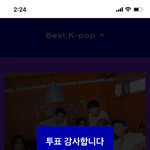 [NCT칠프] <b>tmi</b>들어줄사람