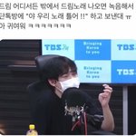 [NCT칠프] 마크 이미 <b>단톡방</b>에서 드림 투표하고잇음