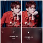 [인피니트] 안녕하세요 타팬입니다❤️