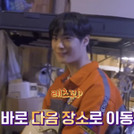 [아스트로] 멍냥미 넘치는 <b>빈이</b> 진짜 졸귀야