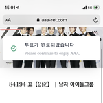 [NCT드림] 얘들아 투표 진짜재밌긴 <b>하당</b>