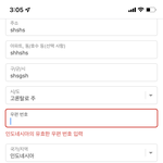 [NCT드림] 이거 어<b>캐</b> 하면 됨?